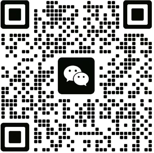 微信动态二维码